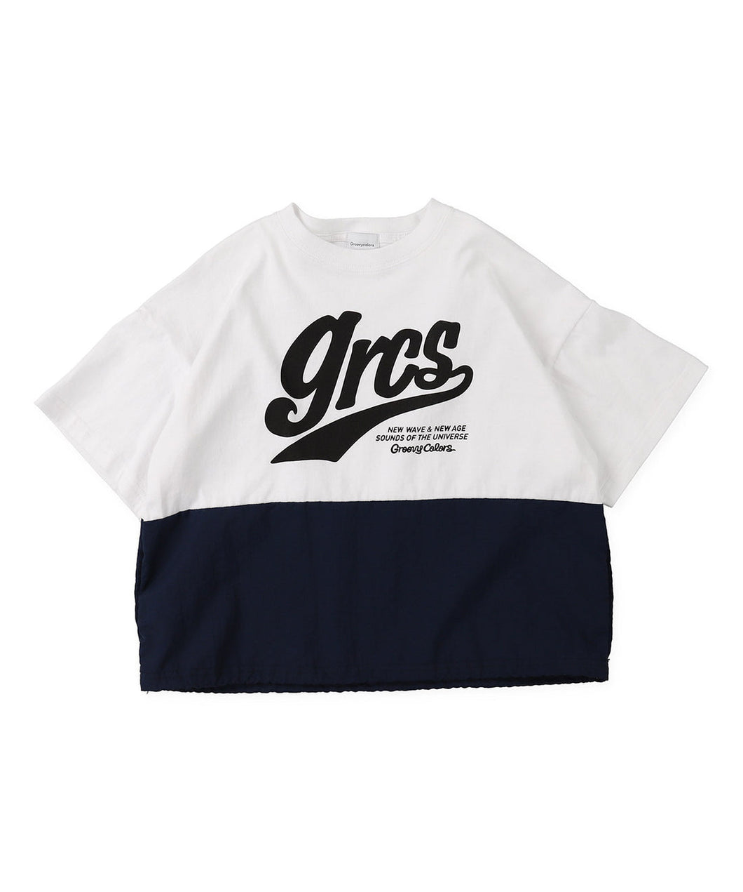 Groovy Colors Drawstring Tee - 115cm, 125cm, 135cm