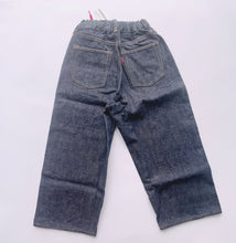 Load image into Gallery viewer, Denim Dungaree 12oz Denim Clown Pants - 100cm, 120cm