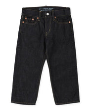 Load image into Gallery viewer, Go To Hollywood Denim 5P Pants - Navy/Blue - 100cm, 110, 120cm