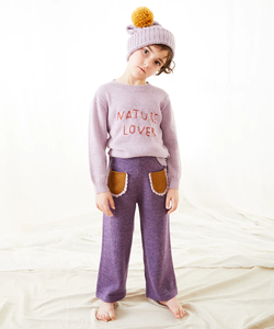 Oeuf Wide Leg Pants - Amethyst - 2/3Y, 3/4Y