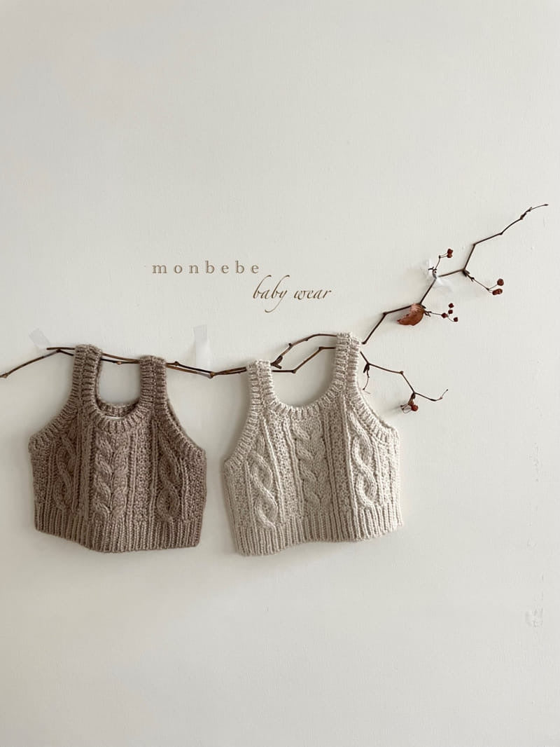 Monbebe Knit Vest - Brown, Cream - 1/3Y, 3/5Y